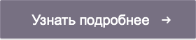 Название: Тринадцатая.png
Просмотров: 10997

Размер: 2.8 Кб