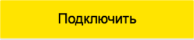 Название: Двенадцатая.png
Просмотров: 6387

Размер: 1.5 Кб