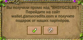 Нажмите на изображение для увеличения. 

Название:	pk.jpg 
Просмотров:	4484 
Размер:	9.9 Кб 
ID:	1461