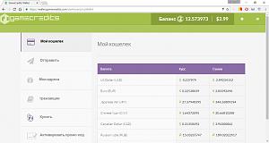 Нажмите на изображение для увеличения. 

Название:	promo.jpg 
Просмотров:	12960 
Размер:	16.4 Кб 
ID:	1463