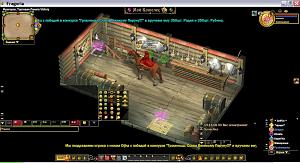 Нажмите на изображение для увеличения.
Название: Призы Виктори.jpg
Просмотров: 11673
Размер: 99.1 Кб
ID: 349