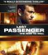 Аватар для Passenger